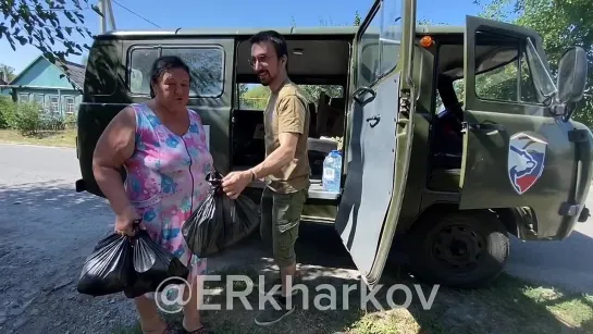 с.Шведуновка. Белгородская область