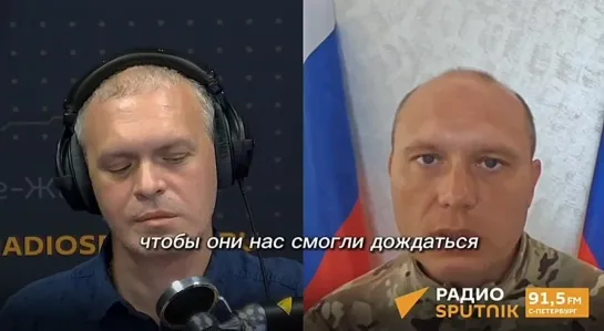 Глава ВГА Харьковской области Виталий Ганчев об угрозах для родственников, которые живут на подконтрольной территории Украине. О