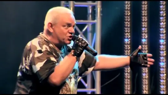 U.D.O. - The Bogeyman (Live in Sofia) (2012)