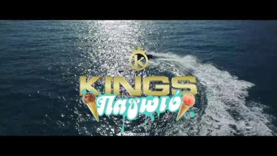 KINGS - Pagoto (Official Video)