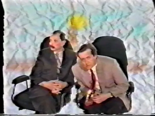 Городок (VHS "Континент СП", 1995) 2