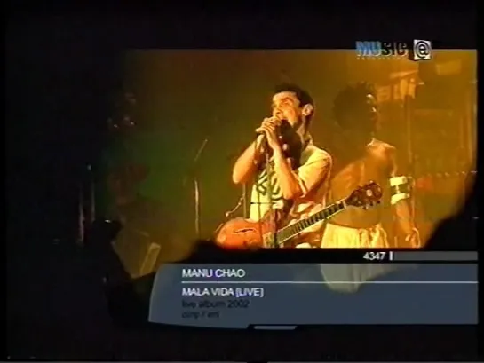 Manu Chao - Mala Vida (Enter Music, 2004) фрагмент