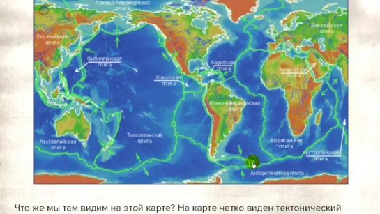 Свидетельства планетарной катастрофы 1630...1686 годов