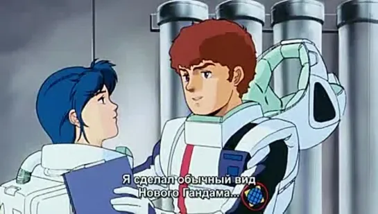 Mobile Suit Gundam: Char's Counterattack / Мобильный воин ГАНДАМ: Ответный удар Чара [MOV] [1988] (финал)