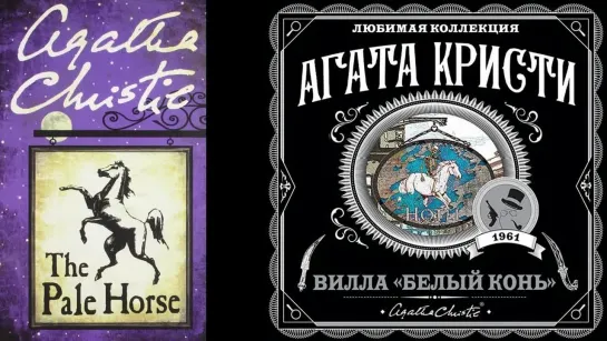 Алексей Водовозов： ＂Книжные болезни： чем литература обогатила медицину？2024 год＂