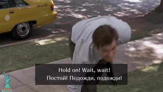 Hold on! Wait, wait! - Постой! Подожди, подожди!

@elinka_kam - Изучаем английский вместе!