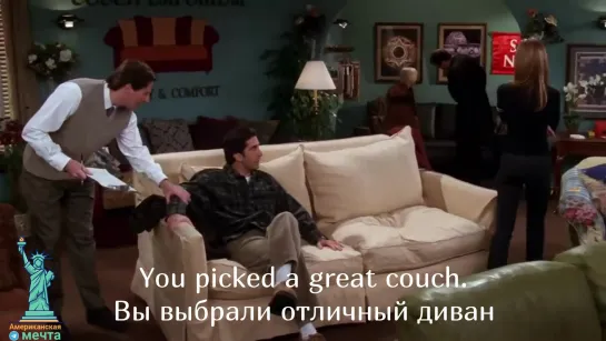 You picked a great couch. - Вы выбрали отличный диван.

COUCH - диван (америк.), SOFA - диван (англ.).
Разницы в двух словах нет