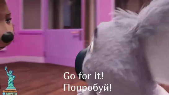 Go for it! - Попробуй! (Действуй!)

Stop thinking and go for it. - Хватит думать, просто попробуй.
If you want, go for it. - Есл