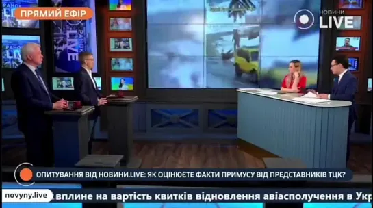 🇺🇦Все украинские полицейские получат «бронь» от мобилизации – украинский депутат Демченко