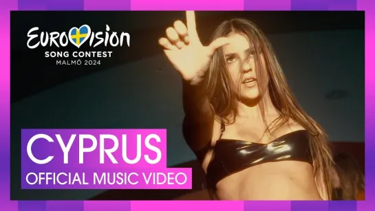 Silia Kapsis - Liar Cyprus 🇨🇾 Official Music Video Eurovision 2024