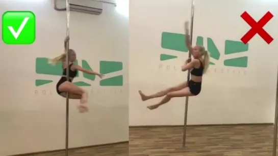 Pole Dance Style - Вращение на динамике