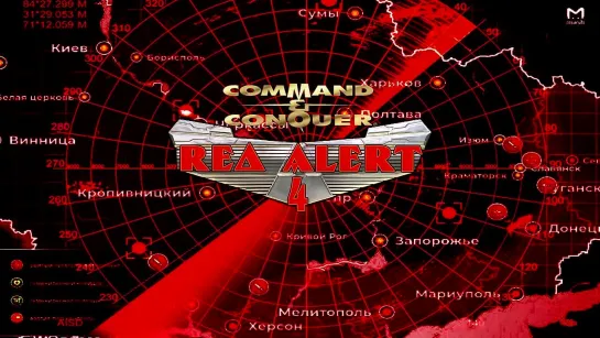 Red Alert 4