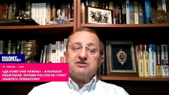 ️«Да кому они нужны!» – в Израиле объяснили, почему Россия не станет забирать Прибалтику