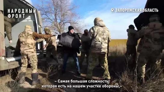 Плёнки для утепления, тепловые пушки, аптечки, продовольственные запасы, автомобили УАЗ "Патриот" и "Буханочка"…