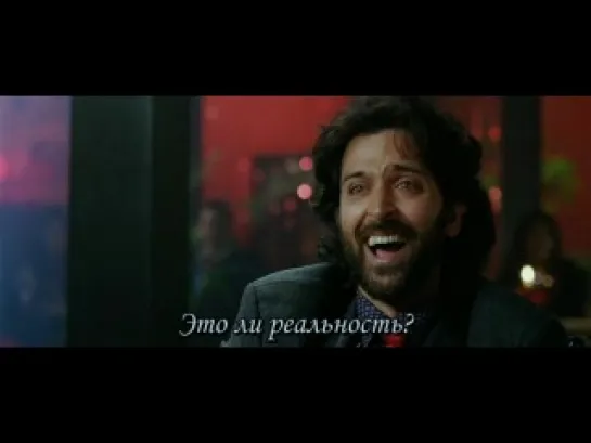 Песня из индийского фильма Мольба 'Guzaarish' (2010)