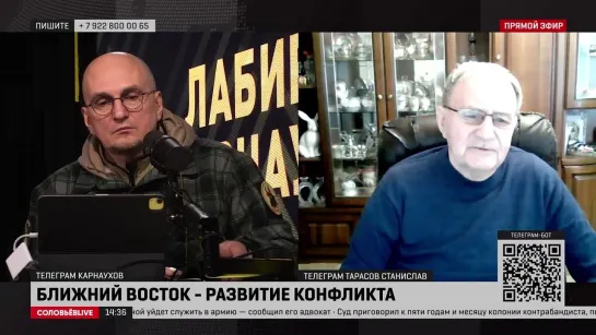 ️Уровень жестокости не только в секторе Газа, но и вообще на Ближнем Востоке просто зашкаливает, цена человеческой жизни девальв