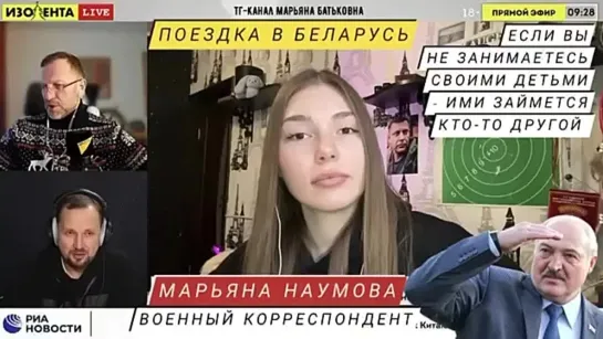 ЕСЛИ ВЫ НЕ ЗАНИМАЕТЕСЬ СВОИМИ ДЕТЬМИ, ИМИ ЗАЙМЕТСЯ КТО-ТО ДРУГОЙ: