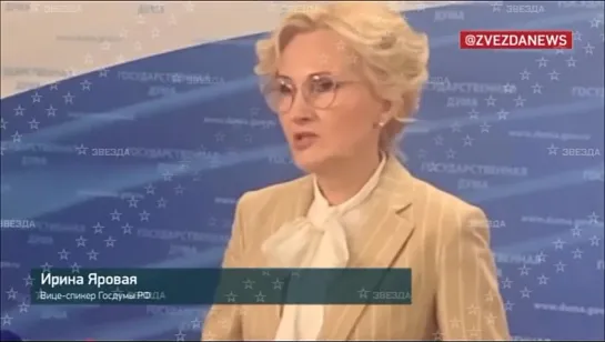 Загадочная «Болезнь Х»: на давосском экономическом форуме ищут желающих вписаться в некое соглашение по борьбе с грядущей пандем