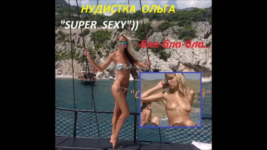 Стыдно у кого видно (часть 21)) super sexy))