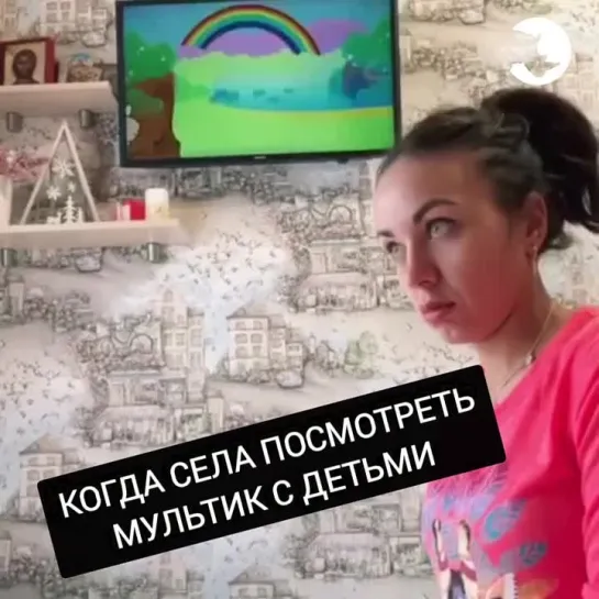 😳 Кто-нибудь объясните, что это за мульткити то такие?