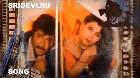 Песня Tera Saath Hai Kitna Pyara  из фильма Храбрец/Janbaaz (hindi, 1986)