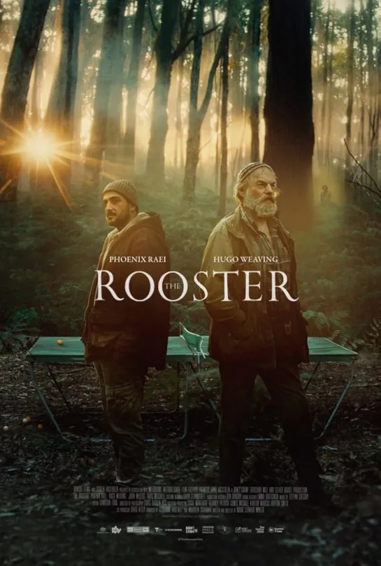 ПЕТУХ (2023) THE ROOSTER