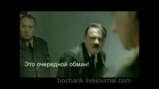 Ебанариум Бомбирд! Torrents.ru защитил Адольф Гитлер