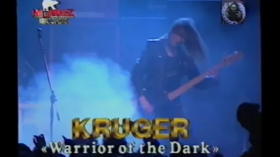 KRUGER - Warrior Of The Dark (Live 1993)