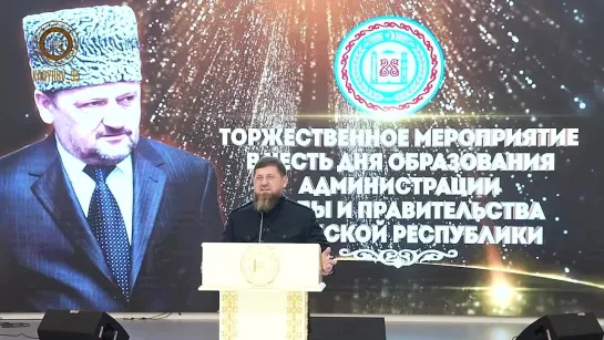 Video by Ramzan Kadyrov