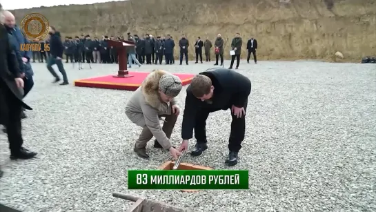 Video by Ramzan Kadyrov