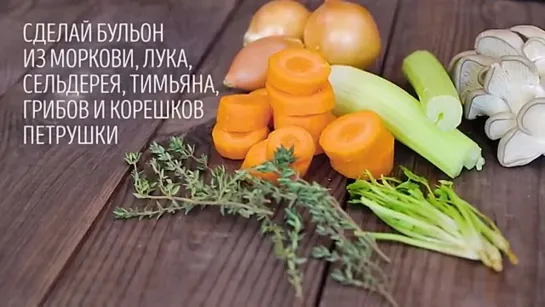 Азиатский суп вышел просто замечательным, очень вкусно