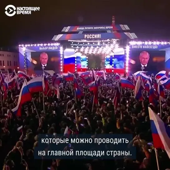 Как изменилась российская поп-музыка при Путине