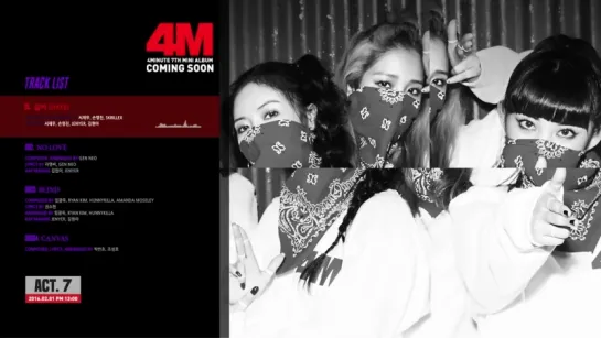 [AUDIO TEASER] 4minute - 7th EP "ACT.7"