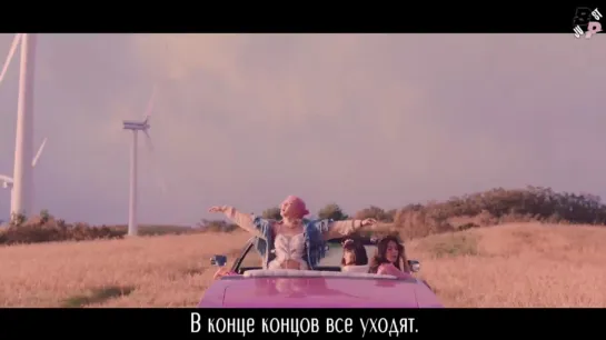 [JBP] BLACKPINK – Lovesick Girls [рус.саб]