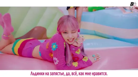 [JBP] BLACKPINK - Ice Cream (with Selena Gomez) [рус.саб]