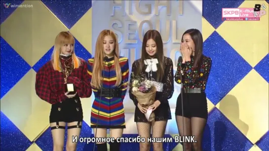 [JBP] 170119 BLACKPINK won New Artist Award @ 26th Seoul Music Award [рус.саб]