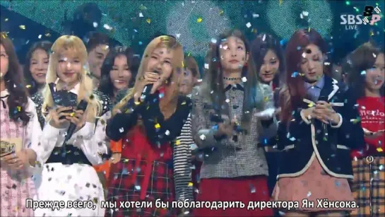 [JBP] 61127 BLACKPINK 1st WIN with PLAYING WITH FIRE on Inkigayo [рус.саб]