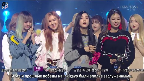 [JBP] 160911 Третья победа BLACKPINK - WHISTLE @ Inkigayo [рус. саб]