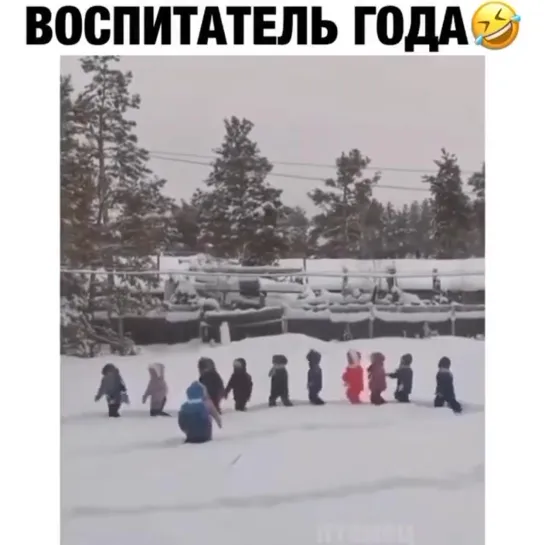 Прогулка в любую погоду