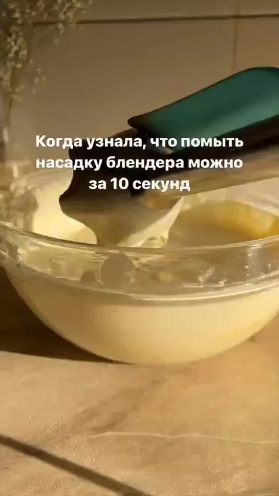 А вы знали