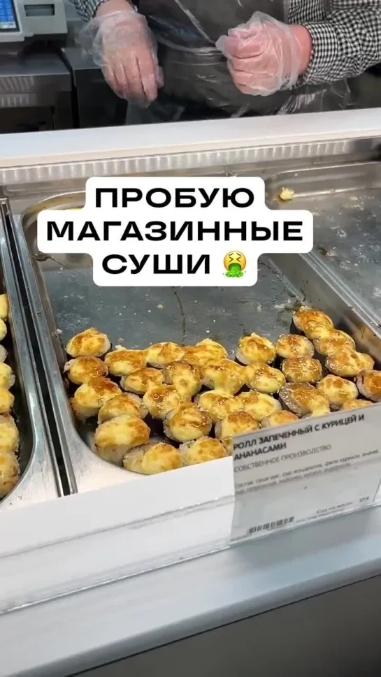 Ну, на вкус и цвет..