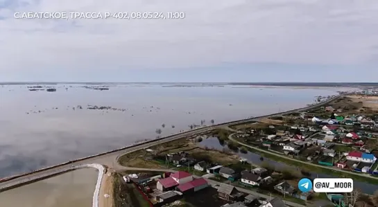 Отступает вода рядом с трассой Тюмень — Омск