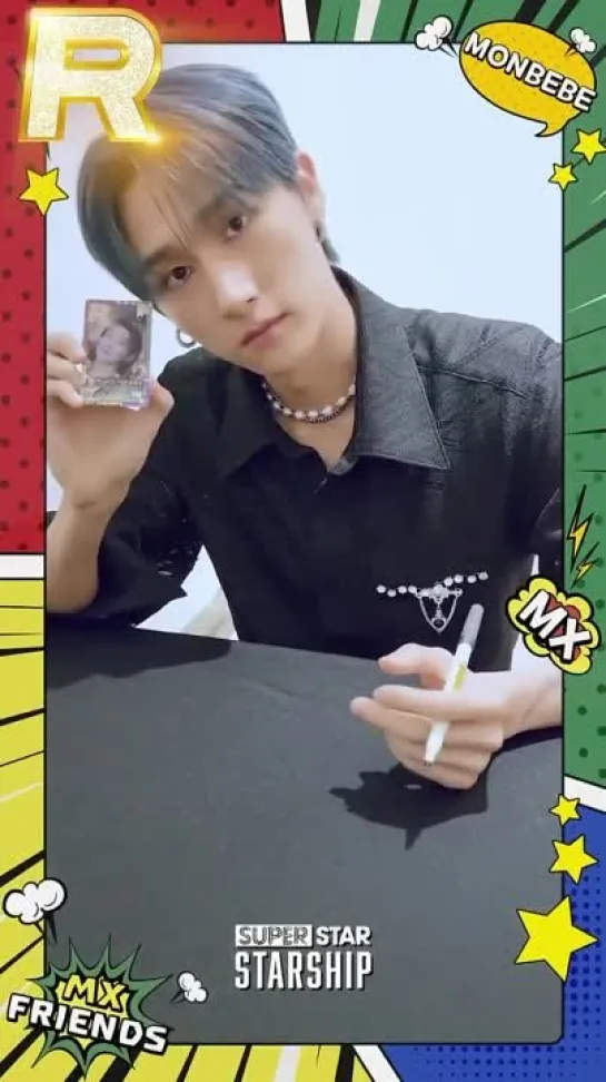 [VK][230710] I.M photocard sign @ SuperStar STARSHIP