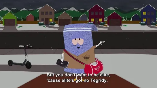 You don't wanna be elite, cuz elite's got no tegridy.