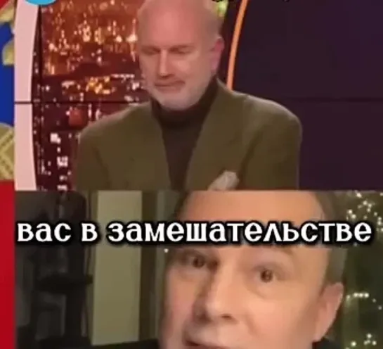 Господа европейцы, вы понимаете, что ваша сущность в тумане только тогда, когда вас начинают бить по голове русской булавой!