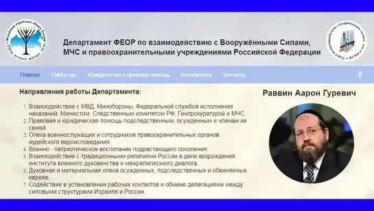 ЧВК АРМИЯ РОССИИ выделенная группировка ЦАХАЛ, потому на её технике V и Z