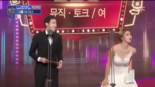 mijoo said fuck yall awards shows this is MY STAGE