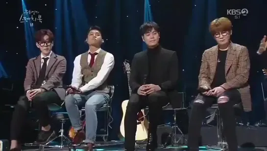 sunggyu mentioned on yoo heeyeols sketchbook