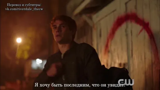 Промо к 2х04 «Город, который боялся заката» [RUS SUB]