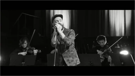 Woodkid | Iron | Quintet Version (Official Video)